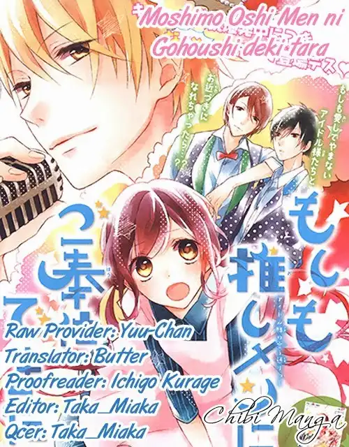 Moshimo Oshimen ni Gohoushi Dekitara Chapter 0 1